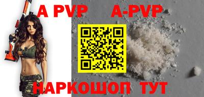 герыч Малгобек