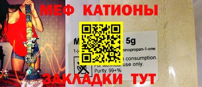 герыч Малгобек