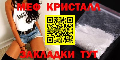 герыч Малгобек