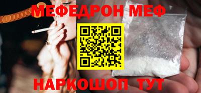 марки lsd Мариинск