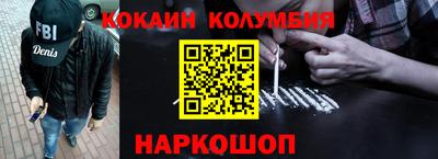 альфа пвп Малоярославец