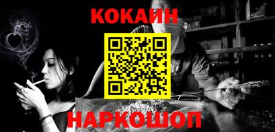 герыч Малгобек