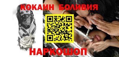 герыч Малгобек