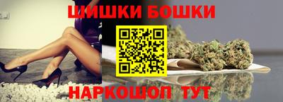 марки lsd Мариинск