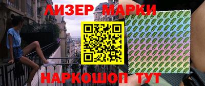 альфа пвп Малоярославец