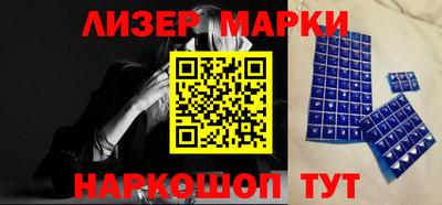 альфа пвп Малоярославец