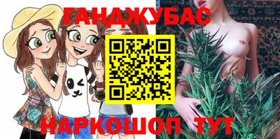 альфа пвп Малоярославец