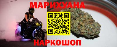 альфа пвп Малоярославец