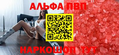 герыч Малгобек
