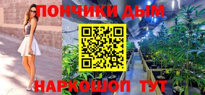 марки lsd Мариинск
