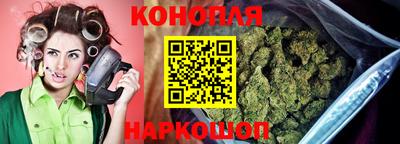 герыч Малгобек