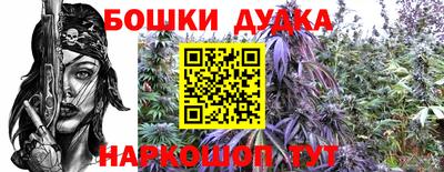 марки lsd Мариинск