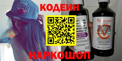 герыч Малгобек