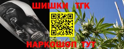 альфа пвп Малоярославец