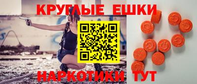 герыч Малгобек