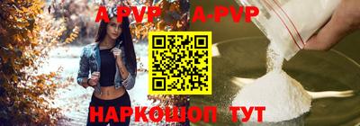 герыч Малгобек