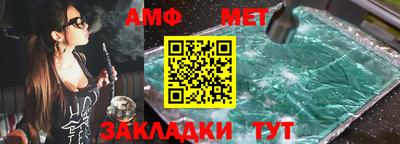 марки lsd Мариинск
