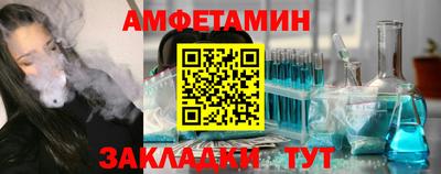 герыч Малгобек