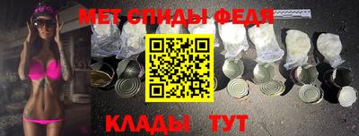 герыч Малгобек