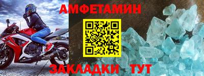 герыч Малгобек