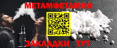 марки lsd Мариинск
