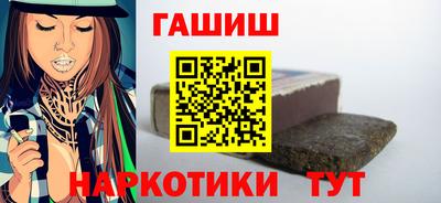герыч Малгобек