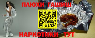 альфа пвп Малоярославец