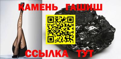 марки lsd Мариинск