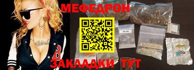 марки lsd Мариинск