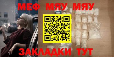 марки lsd Мариинск