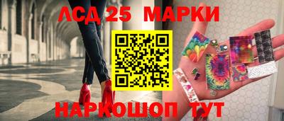 альфа пвп Малоярославец