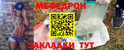 герыч Малгобек
