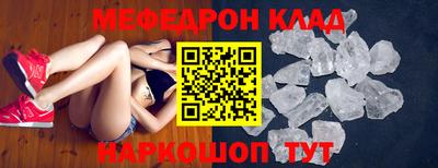 герыч Малгобек