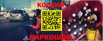 альфа пвп Малоярославец